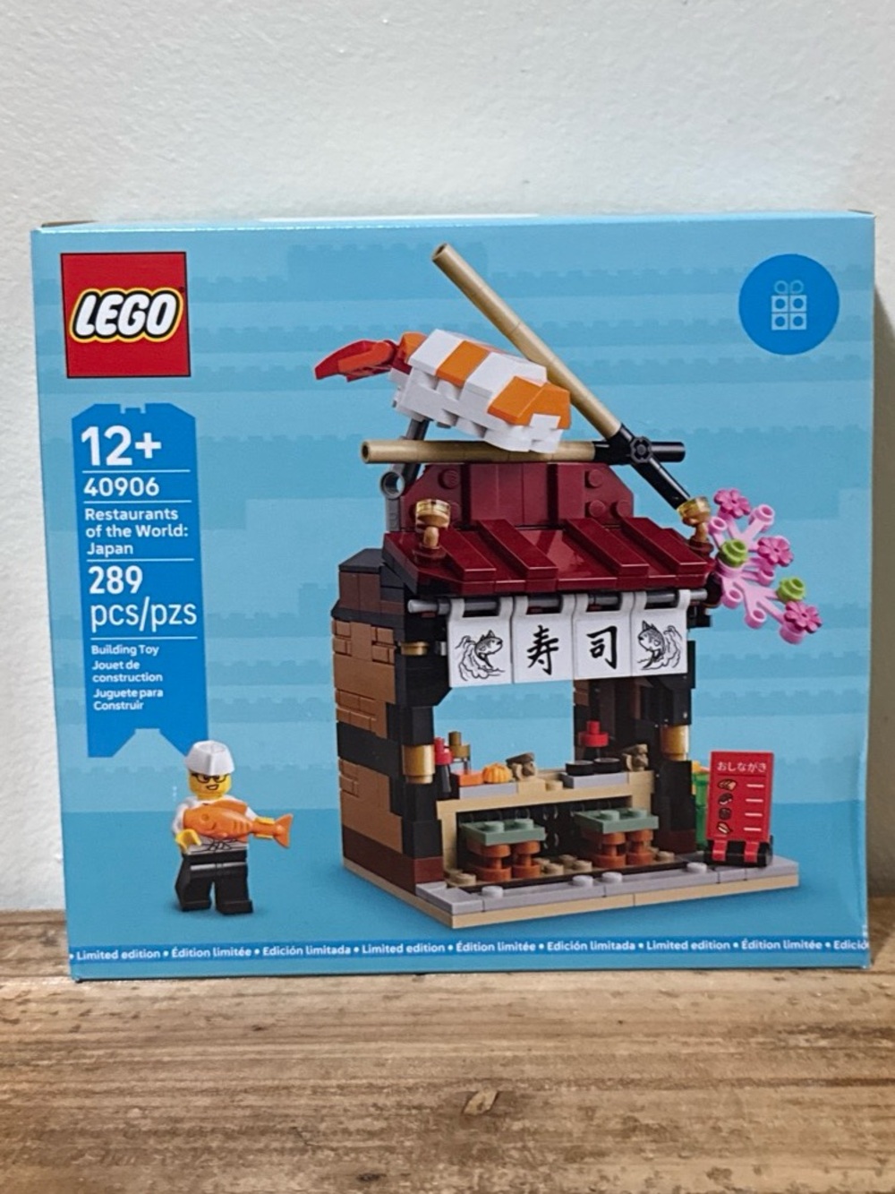 LEGO 40906 Restaurants of the World Japan Set Limited Edition
